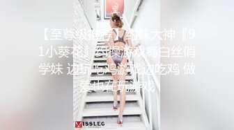 前方高能预警！颜值巅峰，极品人造高端外围CDTS苏晓曼露脸私拍~首次见到J8已割是如何搞的19V (3)