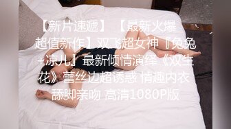 居住日本的黑人英语讲师追求素人女学生并且大黑肉棒SEX！在自家二人课程中用美国尺寸的肉棒猛烈抽插纯真收紧的小穴 迎来人生第一次反仰高潮！高潮一次之后依然对痉挛小穴反复连续内射！！