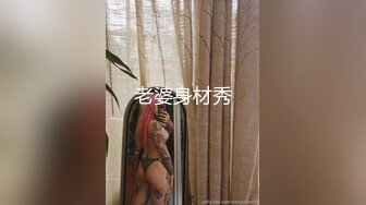 绝对领域LY-043为夫还债惨遭凌辱