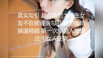 麻豆传媒 MDX-0237-1 私宅舒压堂 主妇的性解放