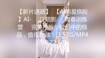 暗恋同事好久,今天终于如愿以偿 上集