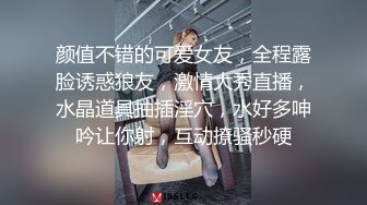 千元定制，超高颜值可爱型，虎牙女神【小狗】私定~露脸全裸塞跳蛋裸舞挑逗~必撸佳作 (2)