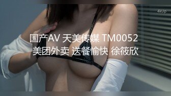 ✿性感小骚货✿淫乳女神〖下面有根棒棒糖〗无套爆操性感空乘制服的小骚货，魔鬼身材白虎粉逼无套中出内射