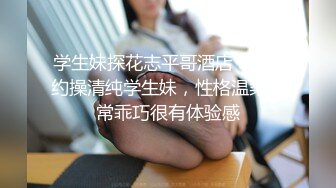 麻豆傳媒 兔子先生監制 TZ110《父亲节迷奸巨乳女儿》给爸爸的最好礼物-学生妹生日竟被父亲迷奸-粉B惨遭无套内射 小岛凛