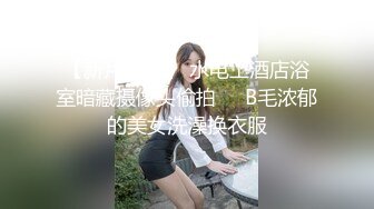 CC直播~极品御姐【白妖妖】2023年7月合集剪辑热舞~舌功了得【273V】 (93)