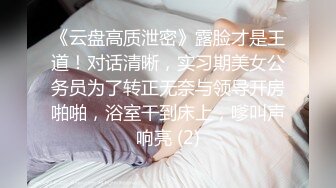 【夜夜换新娘】日到听话为止良家小少妇，最近视角，白嫩翘臀，佳人骚劲爆发，花式啪啪共达高潮