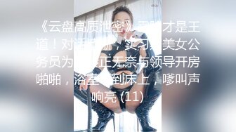 推特绿帽淫妻爱好者【yinqirijilove3p】异性SPA被操，少妇喜欢被陌生男人操！