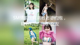  麻豆传媒出品 豪乳女郎cherry沐浴用自慰棒达到高潮