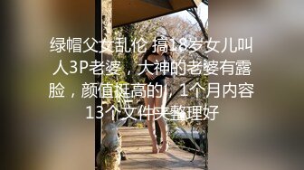 蜜桃传媒 pmc-332 色慾薰心强奸外卖女大学生-白允儿