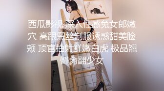 声音很嗲的温柔小姐姐，胸大貌美，温柔体贴，一番狂插后呻吟不止，很是诱惑喜欢不要错过