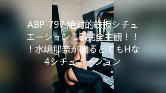 最喜欢美女们的生日派对啊嗨过头轻易就可以让鸡巴品尝到美食