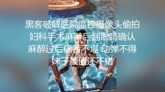 国产AV 剧情MDS-0004男友送的情趣内衣穿上她性欲更强了