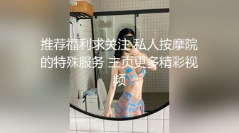 TW情侣泄密流出还算漂亮的原住民女友羞涩对话超精彩偷偷在房内做爱