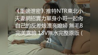 ★☆《淫妻少妇控必备》★☆最近很火的推特白领新晋垂奶顶B裸舞美少妇【6金】最新私拍6 (6)