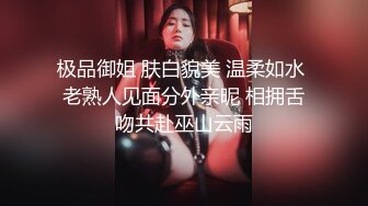  淫妻3P 两根棒棒一起吃 换上单男送的红边黑丝真的更显身材