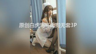   农村女人结婚早 第一次背叛老公 小穴依然还很嫩