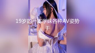 太完美了 满足幻想 AI绘画 P站画师 kaiysx 最新 AI 韩风美女