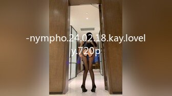 为国争光-约操172CM肤白貌美超性感的外籍美女嫩模,外国女人真耐操把男的累的干不动了自己还自慰,无毛真干净!