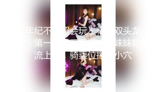 安防精品尤物系列-可以媲美一线当红女明星了5V[某房原版] (1)