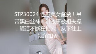 STP26766 扣扣传媒 FSOG005 超美蜜穴御姐 ▌许木学长▌爆操醉酒女室友 美妙快感彻底征服 激射香艳蜜臀