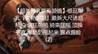  黑客破解家庭网络摄像头偷拍 两个巨乳少妇日常生活在客厅和老公啪啪