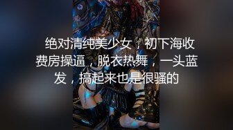 優秀情侶典範！【寵你的芭比】女神騷男屌大 賣力花式啪~膚白貌美，騷逼真會玩