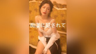 极品清纯窈窕身材美少女,撸管必备体验白虎女仆