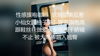 新寇島 豪乳 長美腿 白嫩的身體 堅挺的玉乳 擼管必備！下[267P+2V/1.40G]