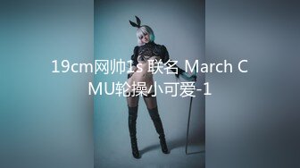 顶级大神 小黑屋DOM 3月最新调教福利+抖音女奴杭州妹妹福利