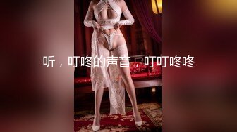 ✿扣扣传媒✿ FSOG061 主人的专属小恶魔▌不见星空▌