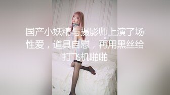 【极品淫乱疯狂性爱】超淫整活博主『控射女主』调教男M换妻TS淫啪 淫乱群交人体蜈蚣 完结篇 (2)