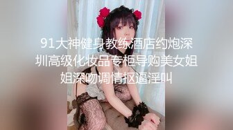 【长期订阅连载】【绿帽淫妻养成日记】推特新晋已婚已育露出NTR夫妻「人妻百态」付费资源【单男小龙无套】1-2