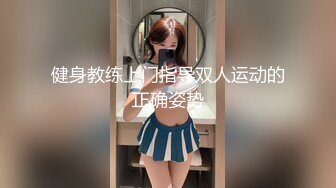 湖南野外乱伦表表妹和姐夫乱伦#萝莉#二次元#母狗