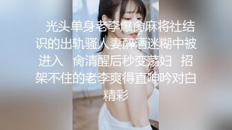 國產AV 起點傳媒 性視界傳媒 XSJKY039 爸爸不小心援交到自己的女兒 吳文淇