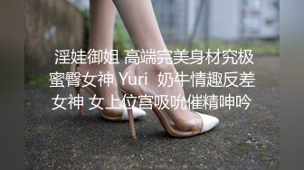 【某某门事件】★☆知名电视台主持人许蓝方惊爆不伦恋！偷吃有妇之夫，还称吴宗宪、林俊杰都追求过她！ (2)