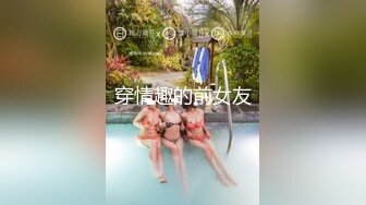 最新流出,公司美女高管,干练短发气质少妇,XXOO不雅视图流出19P+26V