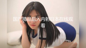 身怀六甲女演员，七擒七纵七色狼