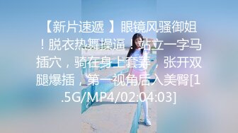 2/5最新 男主老熟人硬不起来不能操只能掰穴道具自慰阴蒂喷水VIP1196