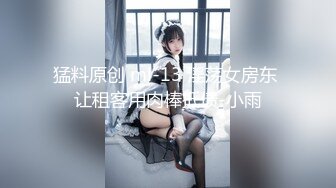 重庆女友想3p交换