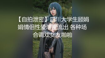 绝美黑丝学生妹 速插嫩穴白浆直冒 鲍爆高潮 长腿黑丝极致诱惑