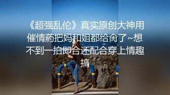 ✿甜美小学妹✿图书馆搭讪学妹享受被操的快感被射了一身，还被插菊花，娇小身材独特性爱姿势疯狂啪啪