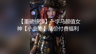 给老婆找了个00后的弟弟-气质-眼镜-少妇-搭讪