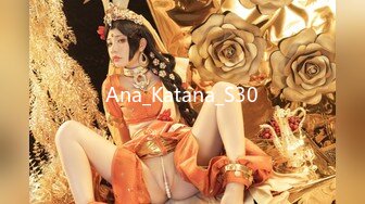 Ana_Katana_S30