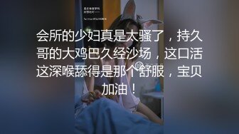 淫乱人妻【肉臀淫妻】黑丝大肥臀~阴道暴力扩张~子宫异物插入~双插爆操【169V】 (4)