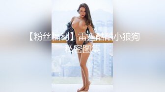 国产麻豆AV 麻豆US LAA0045 淫水四溢机操浪女 Bella Rolland