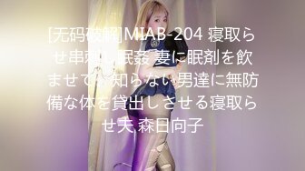 麻豆传媒 MM-045 美女房东来收租 小伙囊中羞涩用肉棒来还债 吴梦梦