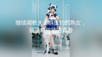 【新速片遞】 ✨✨✨【新人绿播女神下海 库宝宝】逆天颜值比明星都美 极品尤物✨✨✨外表之下还拥有这么一对G奶美乳