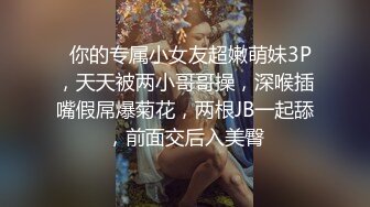 STP31301 天花板 绝对是天花板级【陈陈尼】柔柔就出水，好看得要命，女仆装小美女，蜜桃臀筷子腿，极品 撸管佳作