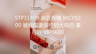 SWAG 第一集最爱摄影师的条教这次开箱了两个按摩棒害我叫到沙哑 Mio