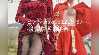 王老吉精品大作-性感黑絲美女淫歌艷舞表演后又叫個美女玩雙飛,搞人家半個小時還沒射美女走了.無水印版.國語!